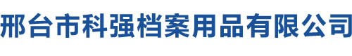 煙臺(tái)維恩石油機(jī)械有限公司官網(wǎng)